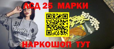 мефедрон мука Кандалакша