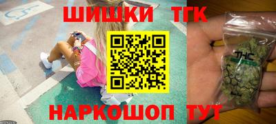 мефедрон мука Кандалакша