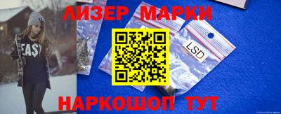 мефедрон мука Кандалакша