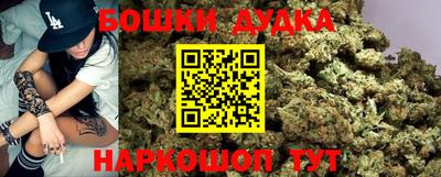 мефедрон мука Кандалакша