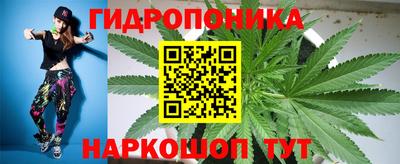 мефедрон мука Кандалакша