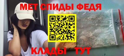 кокаин перу Камышлов