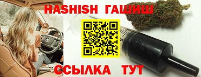 мефедрон мука Кандалакша