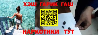 мефедрон мука Кандалакша
