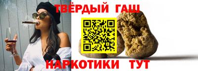 мефедрон мука Кандалакша